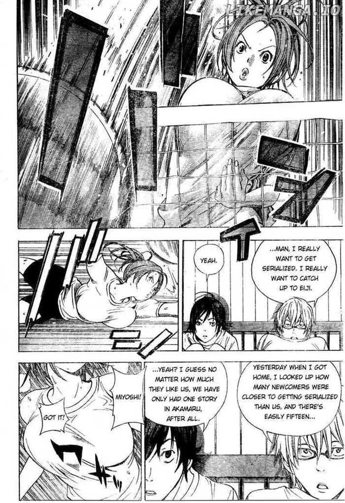 Baku Chapter 21 image 02_optimized
